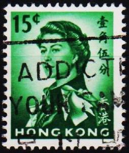 Hong Kong. 1962 15c S.G.198 Fine Used