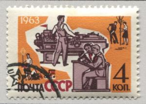 Russia 2700   Used 