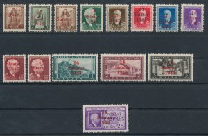 1943 Albania - German Occupation, n. 1-14 , 14 values , MH*