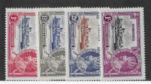 Dominica Sc #90-93  Silver Jubilee set of 4 NH VF