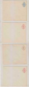 NETHERLANDS ANITLLES 1927 PS ENVELOPES H&G B16-B19 FULL SET OF UNUSED ENTIRES VF 