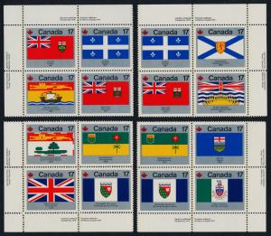 Canada 821-32 Set of 4 plate blocks MNH Flags