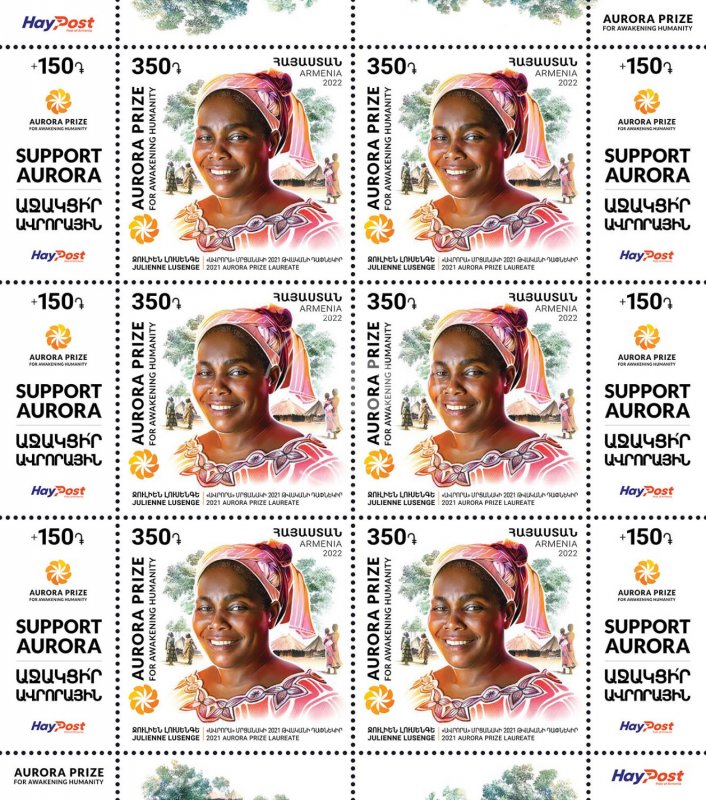 Armenia 2022 MNH** Mi 1312 Aurora Prize Laureate Julienne Luseng Congo war crime