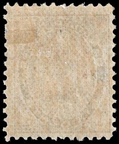 Canada - Scott 71 - Mint-Hinged - Poor Centering