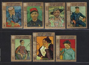 Aden (Kathiri) Mi #202-208:  Van Gogh, 1968 CTO. CV $4