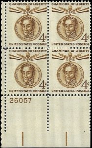 Scott # 1110 1958 4c ol buff  Simon Bolivar  Plate Block - Lower Left - Mint 