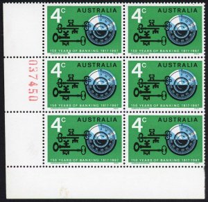 Australia BW474d White Spot between R and S of Years U/M