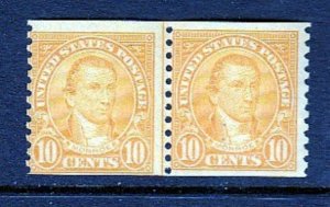 #603 10c Madison coil LINE PAIR h (Mint NEVER HINGED) cv$50.00