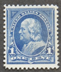 DYNAMITE Stamps: US Scott #264 (thin) – Partial Gum