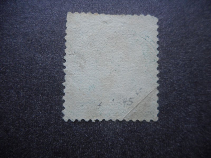 # 211 Fine Used