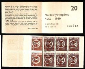 D1-Sweden-Sc#555a-unused NH booklet-Oak emblem-pane of 20-Tr