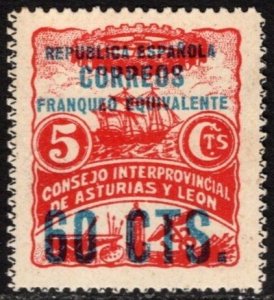 1937 Spain Civil War Local Post 60 Centimos Provincial Council Asturias Leon