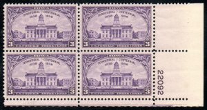 US #838 PLATE BLOCK, IOWA, VF/XF mint never hinged, nice and fresh, SELECT!