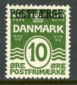 Denmark 1922 Parcel Post 10 Ore Green Perf 14x14½ Scott #Q1 MNH B314