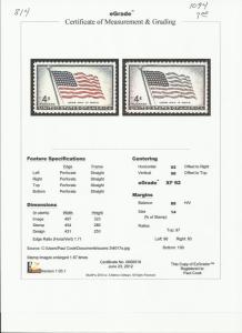 # 1094 MINT NEVER HINGED 48 STAR FLAG     XF+