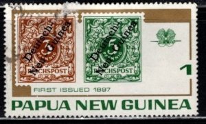 Papua New Guinea - #389 Stamps of Papua New Guinea - Used