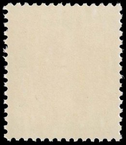 United States - Scott 2517 - Mint-Never-Hinged