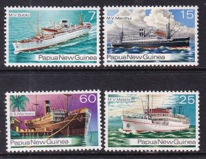 Papua New Guinea 425-428 MNH VF