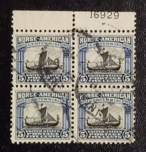 US Scott #621 Used P# Block Of Four F-VF (1925)  Stamps