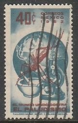 MEXICO 920, 40¢ World Health Organization Drive against Malaria USED VF (1030)