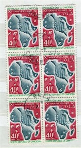 FRENCH; CAMEROUN 1974 African Unity issue fine used BLOCK of 40Fr. value