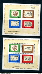 Hungary 1972 2 Sheets ts Perf MNH +Imperf gum disturbance Mi Block 88(A+B) 13611