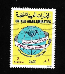 United Arab Emirates 1986 - U - Scott #211