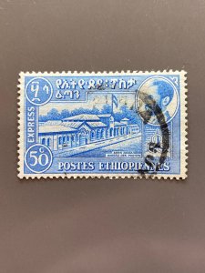 Ethiopia E2 VF Used. Scott $ 3.50