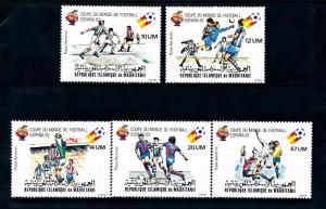 [59499] Mauritania 1982 World Cup Soccer Football Spain MNH