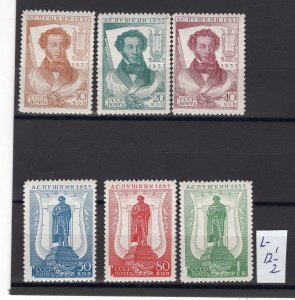 RUSSIA YR 1937,SC 590-95,MI 549A-5A,MNH,POET ALEKSANDER PUSHKIN PERF 12-1/2