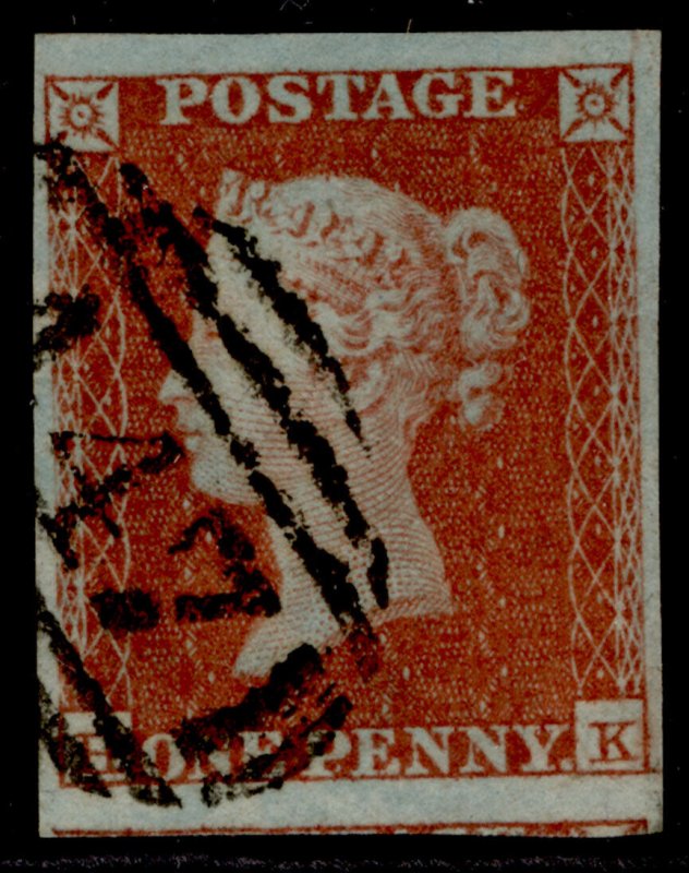 GB QV SG8, 1d red-brown, VERY FINE USED. Cat £35.  HK 
