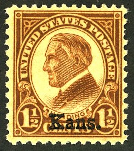 U.S. #659 MINT OG NH