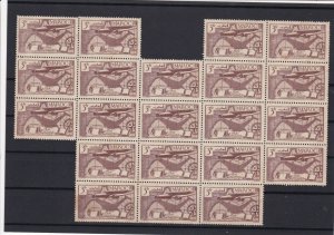 Morocco Mint Never Hinged Stamps Blocks ref R 18306