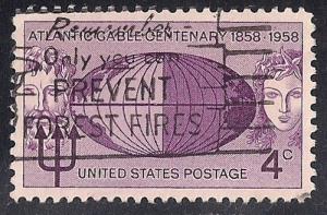 1112 4 cent Atlantic Cable Stamp used EGRADED SUPERB 99 XXF