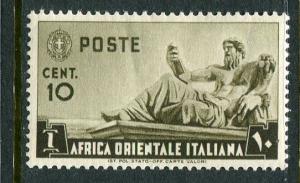 Italian East Africa #4 Mint - Make Me An Offer