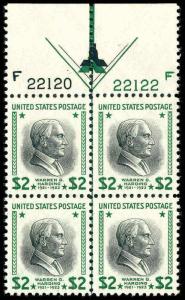 U.S. PLATE BLOCKS 833  Mint (ID # 83903)