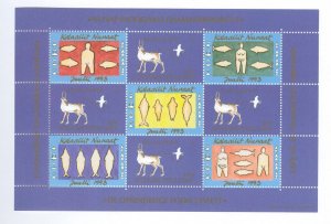 Greenland. 1993 Christmas Seal  Mnh Souvenir Sheet. 2 Side Perf. Deer,Fish,Birds