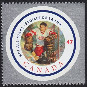 HOCKEY NHL Terry Sawchuk CANADA 2001 #1885b MNH Stamp from Pane