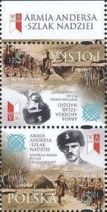 Poland 2017 MNH Stamp Army of Anders Trail of Hope World War II Kazakhstan Joint