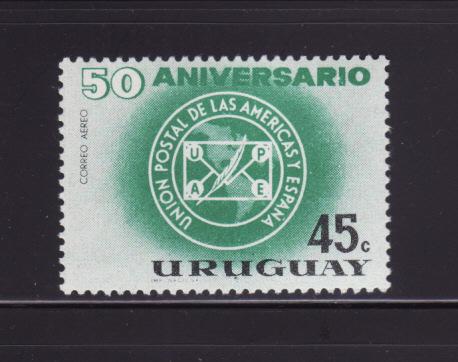 Uruguay C252 MNH EPAE Emblem (C)