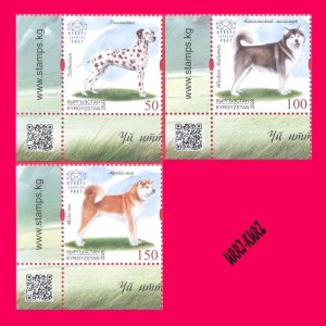 KYRGYZSTAN 2020 Nature Fauna Farm Domestic Animals Pets Dogs 3v Mi KEP161-163 NH