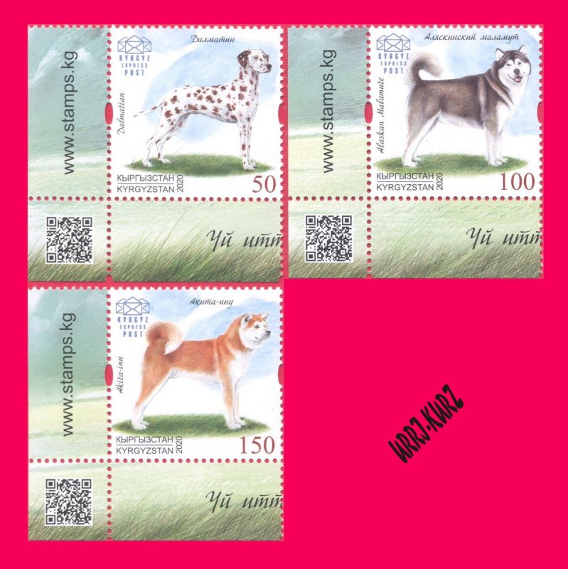 KYRGYZSTAN 2020 Nature Fauna Farm Domestic Animals Pets Dogs 3v Mi KEP161-163 NH