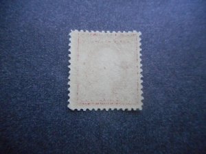 # 375 VFNH....Store Bargain