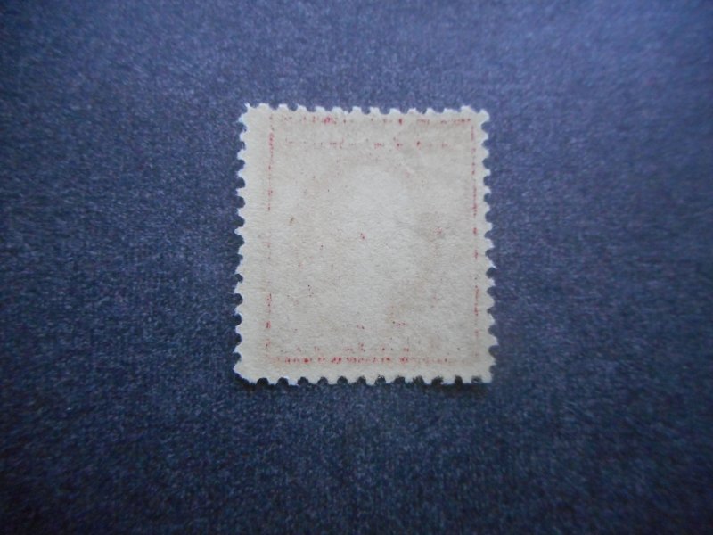 # 375 VFNH....Store Bargain