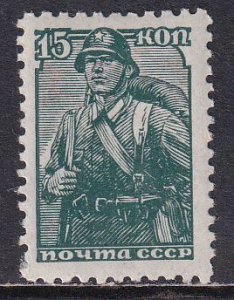 Russia 1939 Sc 735 Soldier of the USSR 15 Kop Dark Green Stamp MNH