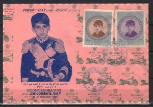 IRAN PERSIA STAMPS,  FD COVER CHILDRENS DAY, 1967