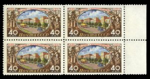 Russia #1764, 1955 Magnitogorsk, sheet margin block of four, never hinged