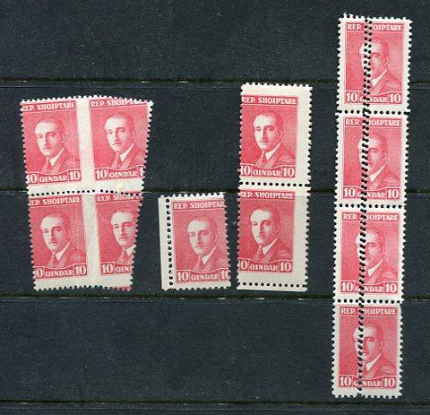 Albania 1925 President Zogu Blocks Misperf strips Variety MNH 5949