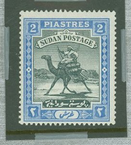 Sudan #14v Unused Single