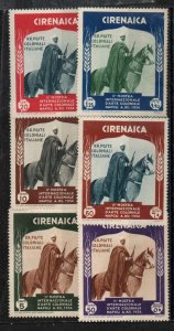 Cyrenaica 59-64 Set Mint no gum